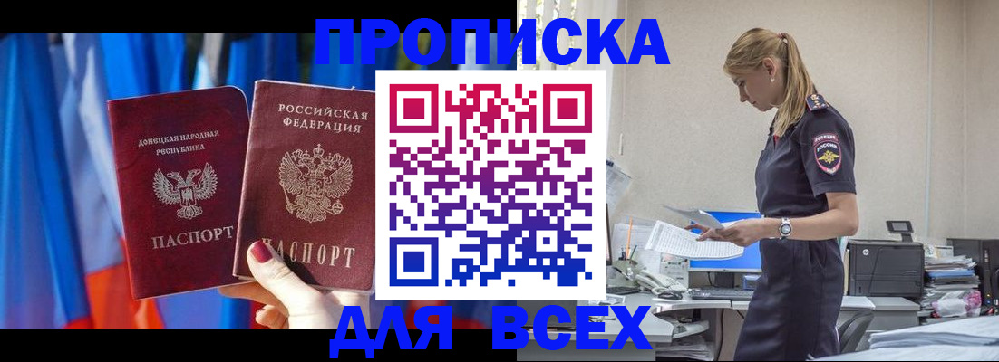 форма 3 в Белгороде